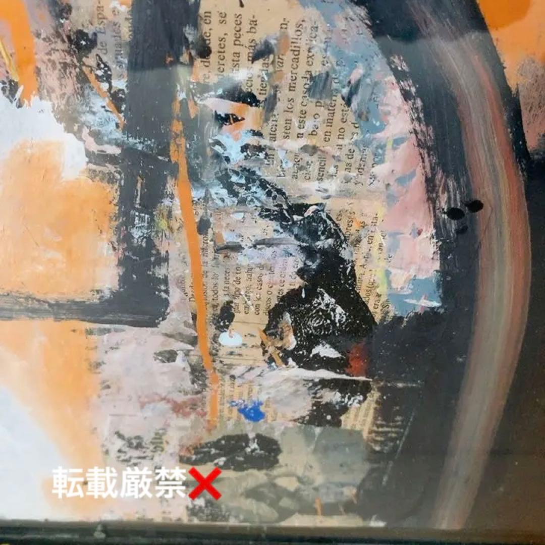 山岡清紫 作　■ 絵画 アート 油彩 抽象画