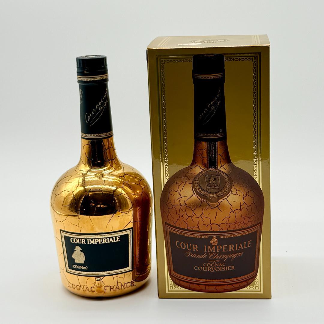 ②COURVOISIER COUR IMPERIALE 箱付