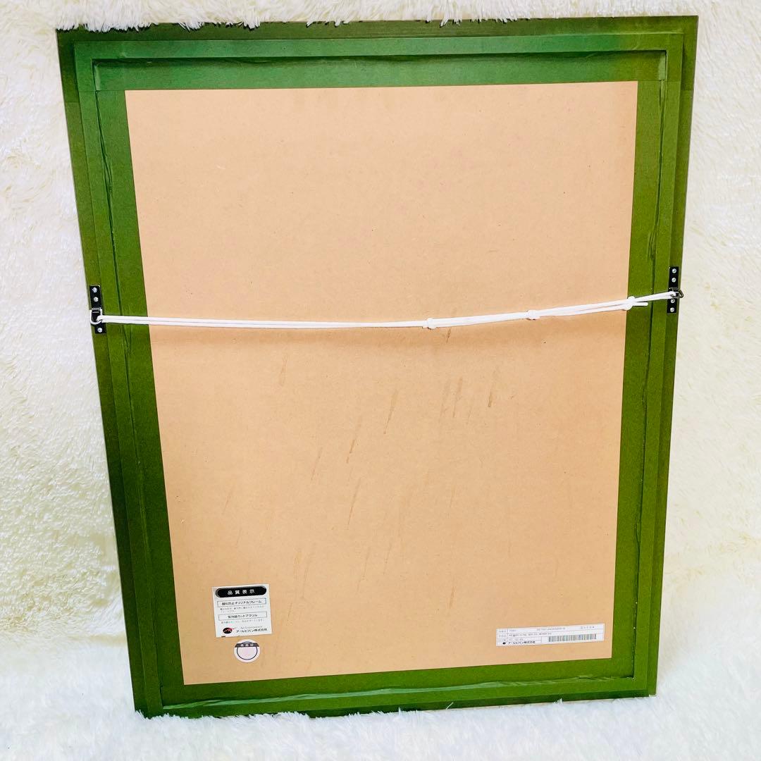 大*敏様 超希少　保証書付き　TONY サイン入　版画　アールビバン　サクヤ　シ