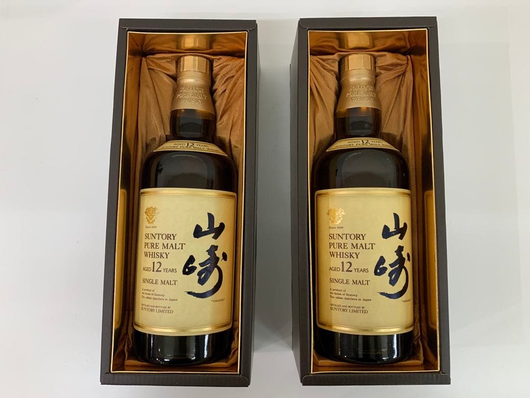 山崎 12年 シングルモルトウイスキー 2本セット　響マーク　750ml 箱付き