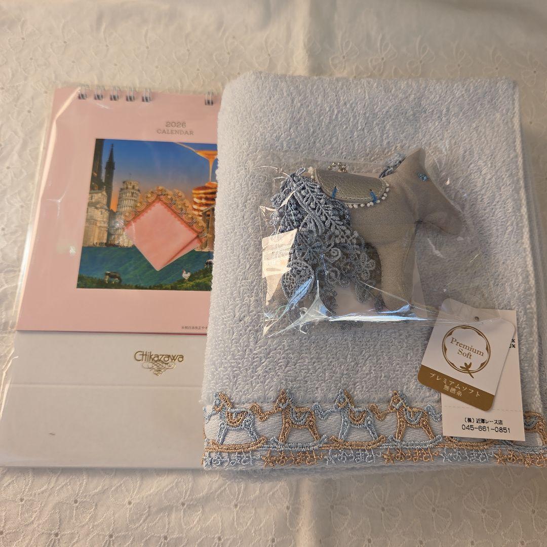 近沢レース☆2026福袋5点セット☆干支・うま