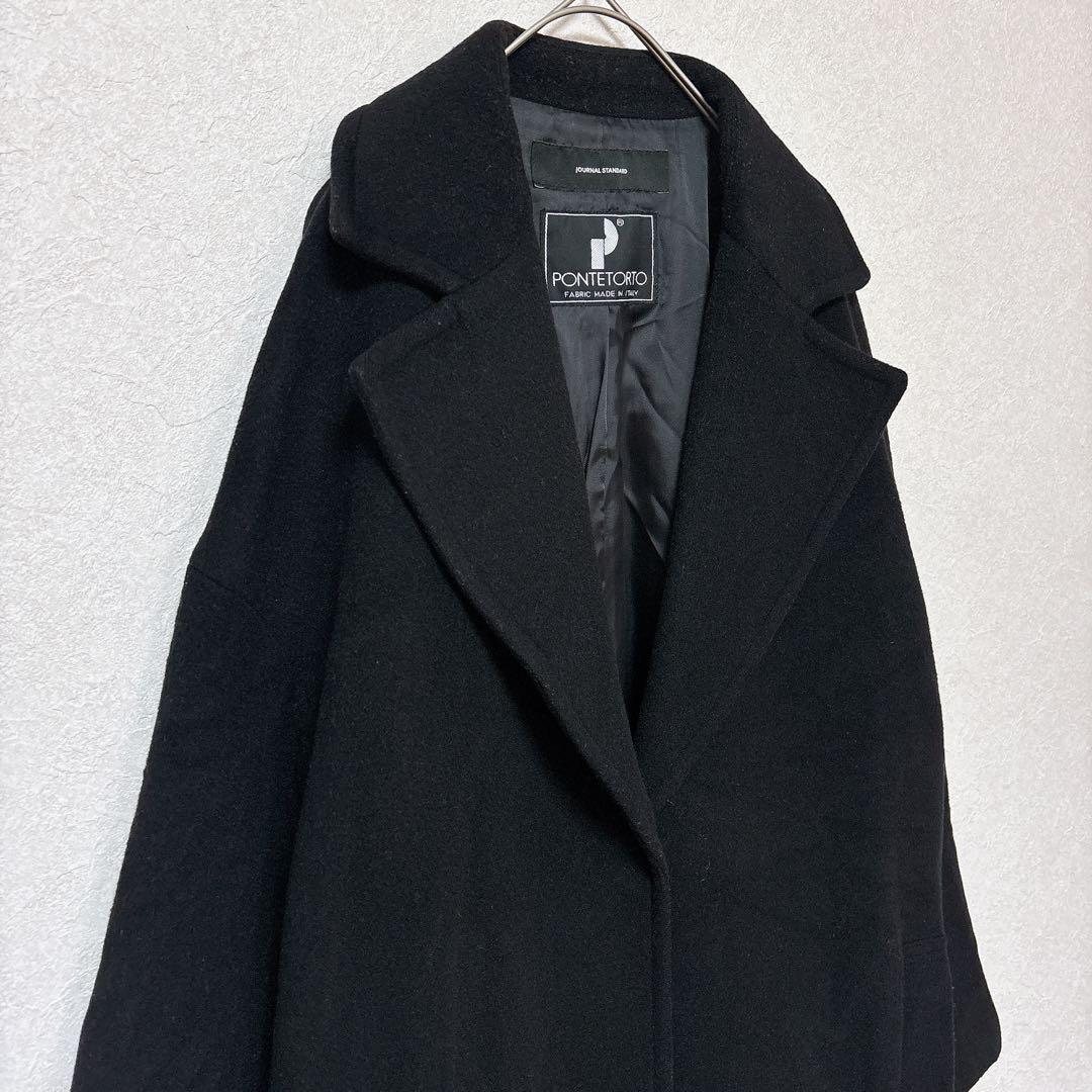ジャーナルスタンダード ロングチェスターコートPONTETORTO 比翼 黒