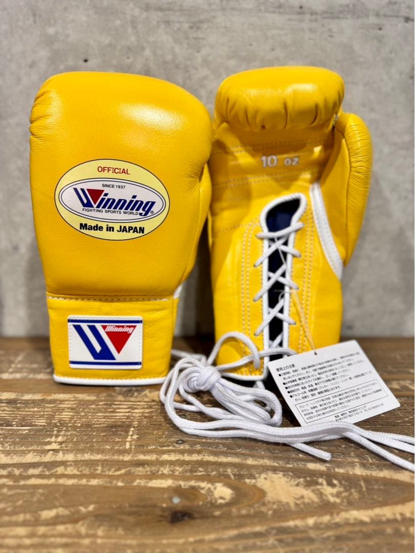 Winning ボクシンググローブ 10oz イエロー