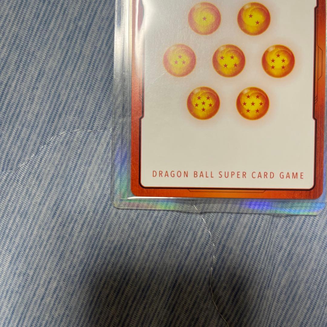 MANGABOOSTER エナジーマーカー 金　悟空：少年期・神龍　パラレル版