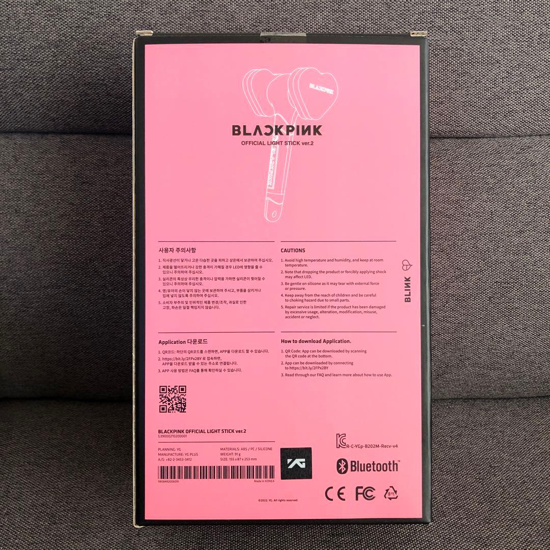 BLACKPINK ペンライト Ver.2　Ver2　ブラックピンク