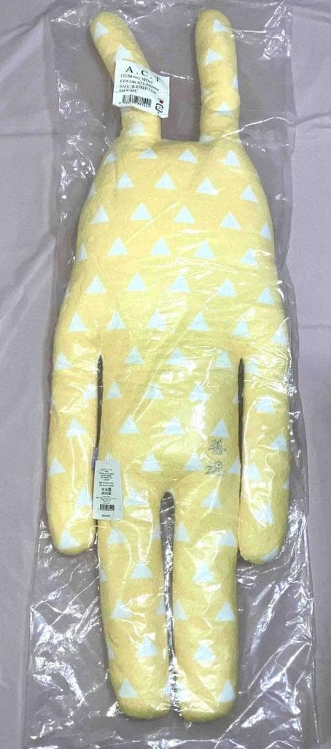 鬼滅の刃 我妻善逸 CRAFTHOLIC　抱き枕