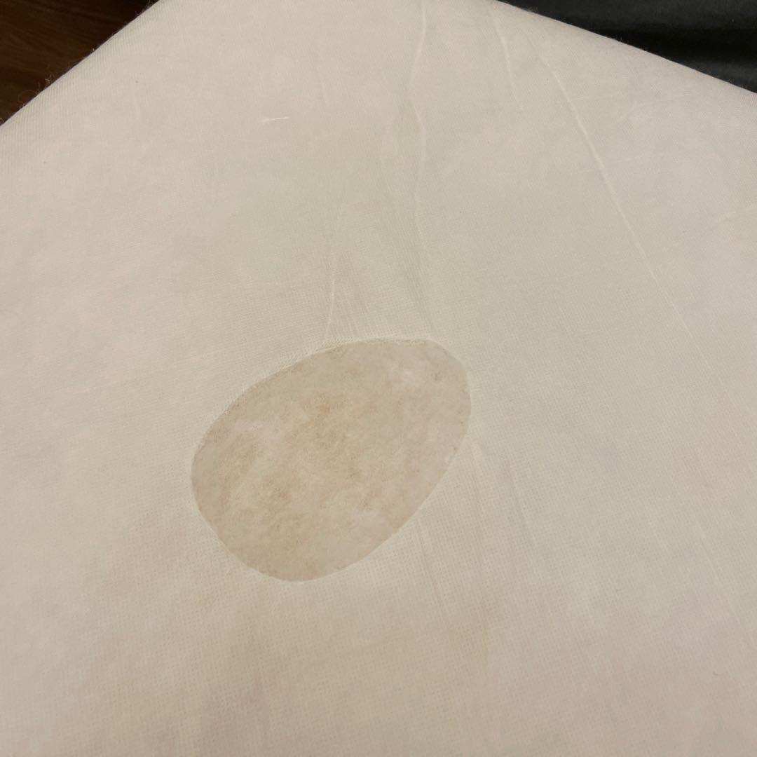 送料込み　IKEA エークトルプ　オットマン　収納付き　グレー