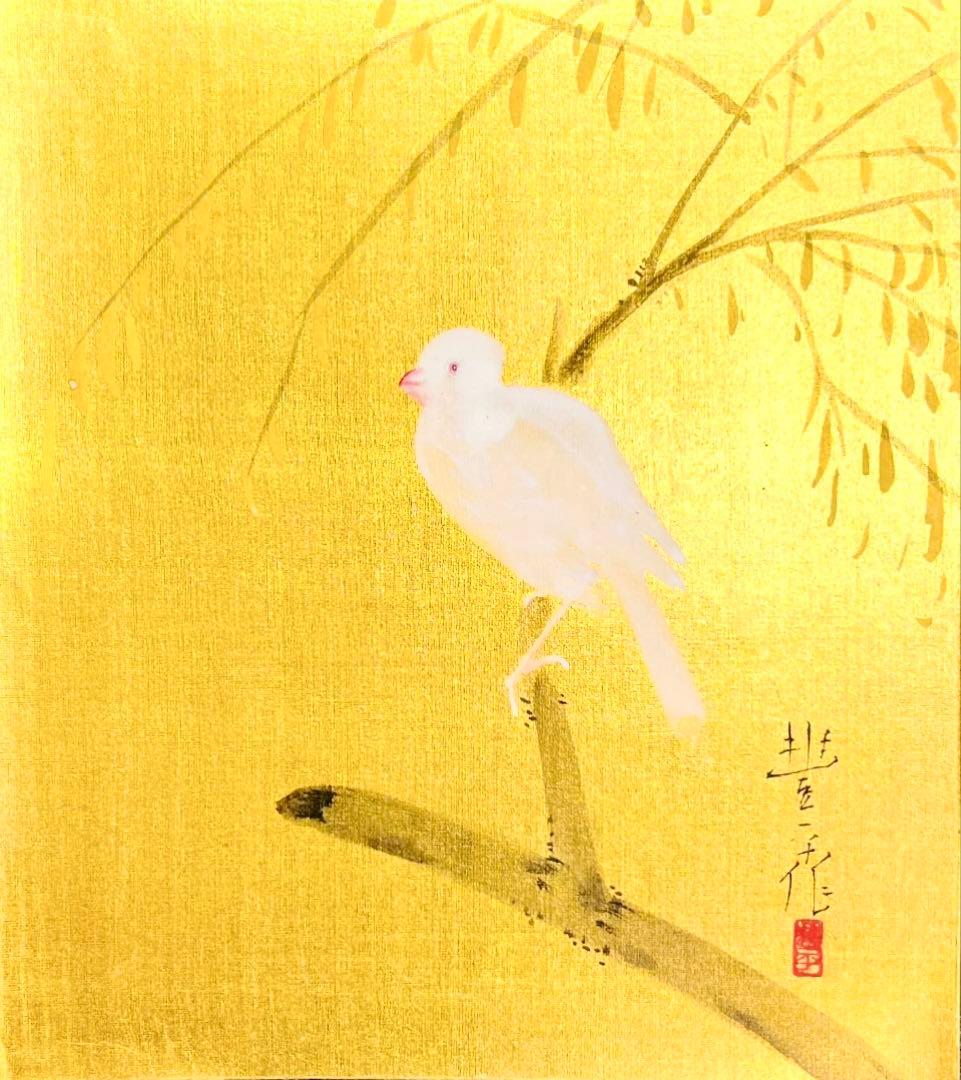 大木豊平　肉筆！金色日本画　真作