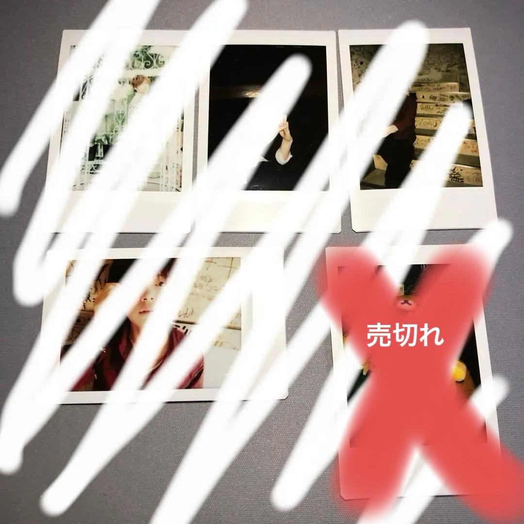 しゆん　まとめ売り