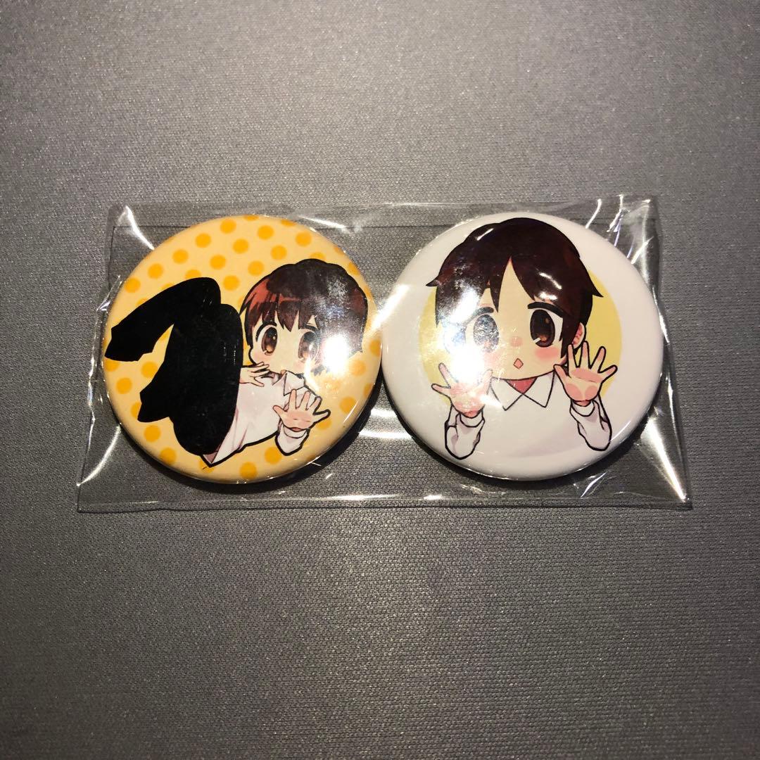 しゆん　まとめ売り