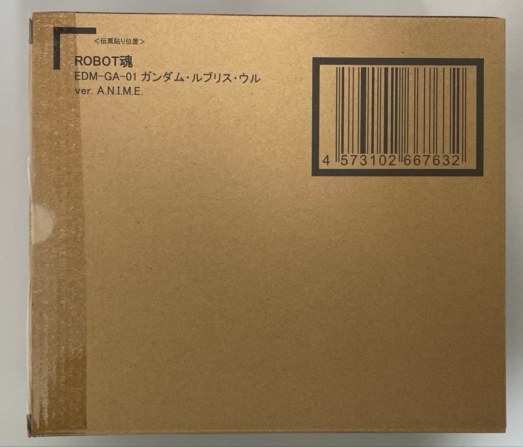 【未開封】EDM-GA-01 ガンダム・ルブリス・ウル ver.