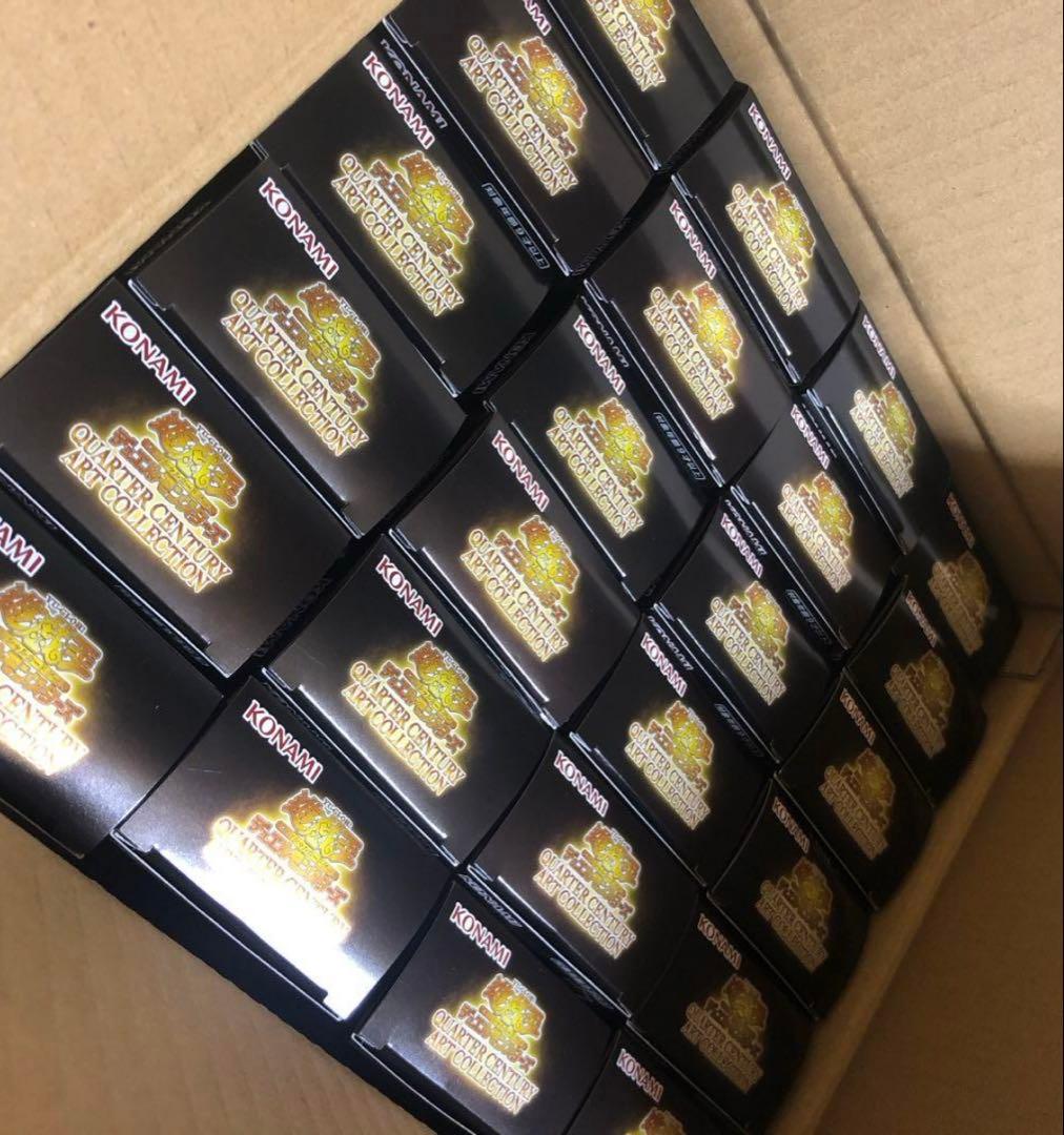 遊戯王　クォーターセンチュリーアートコレクション 1カートン分24box