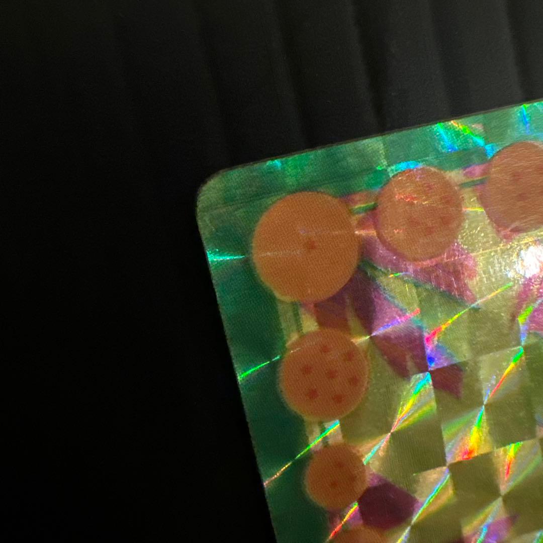 ドラゴンボール アマダ カードダス バトル大決戦 孫悟空 スペシャルカード