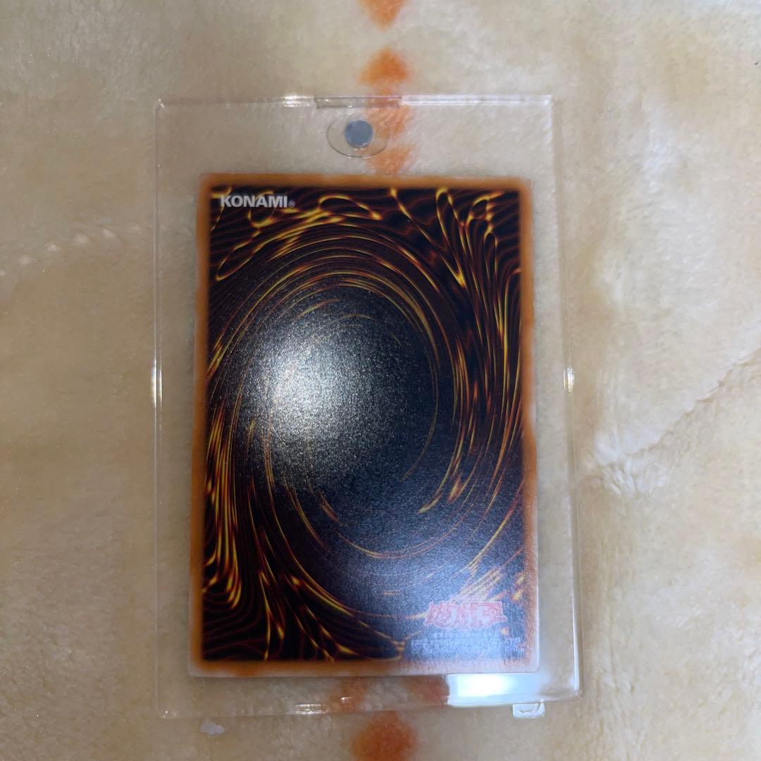 遊戯王2期　ブラック・マジシャン レリーフ　LN-53