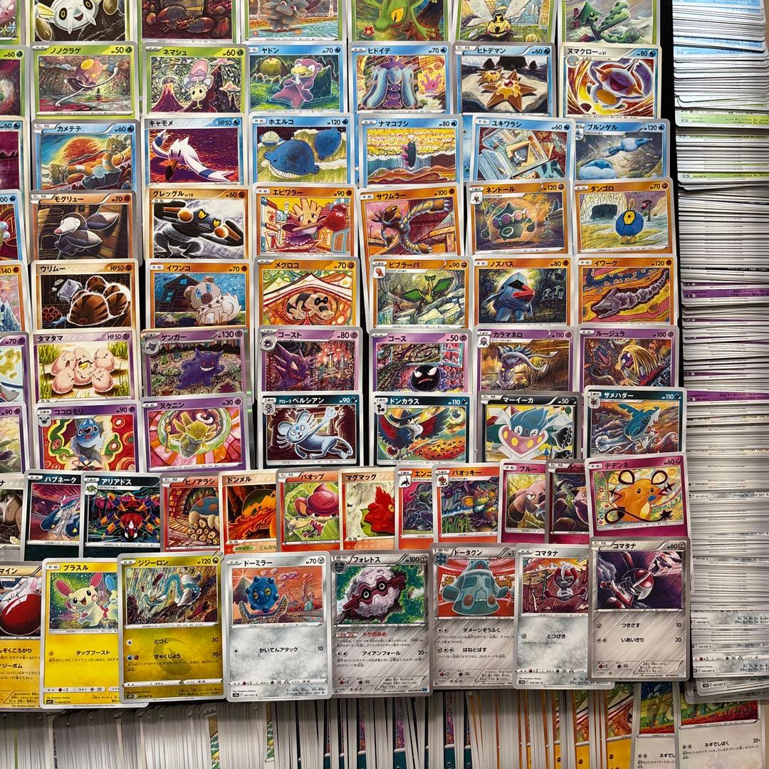 【1200枚】ポケカ　コミヤトモカズ　Tomokazu Komiya 142種