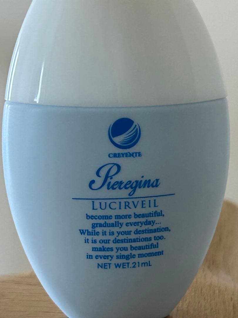 クレジェンテ❤︎Pierregina Lucirveil 21mL2箱４個