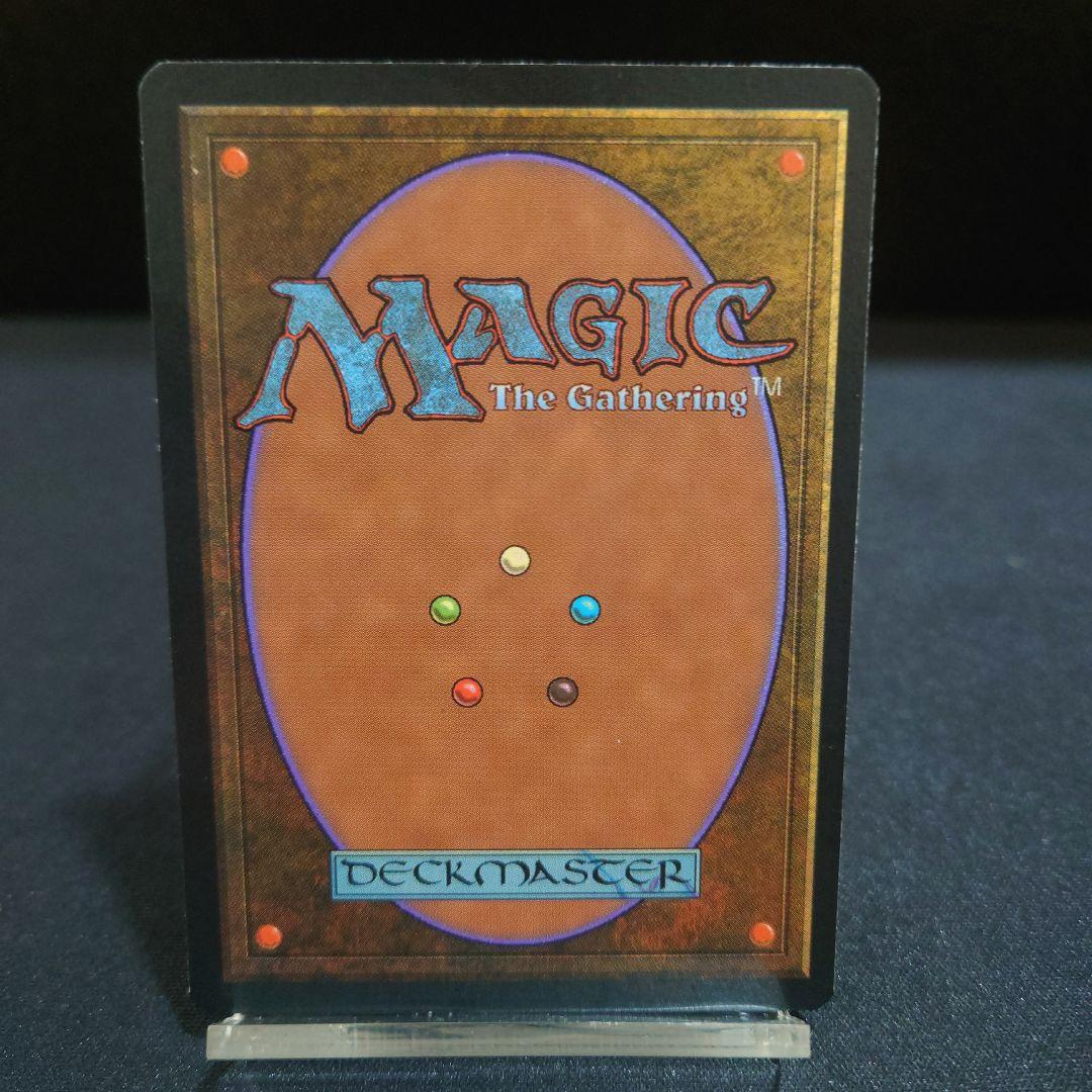 Phyrexian Dreadnought 　ファイレクシアン・ドレッドノート