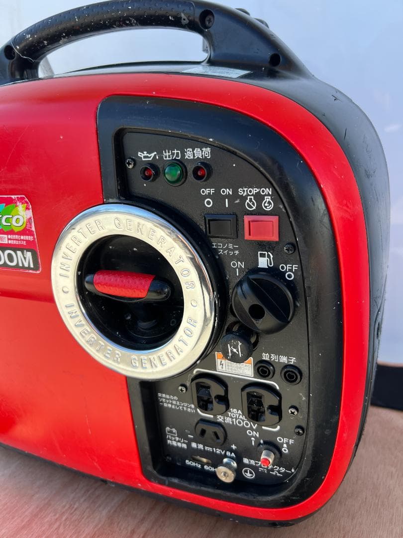 新ダイワ インバーター発電機 iEG1600M 【動作良好・保証付】★1224