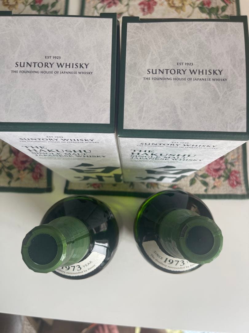 サントリー 白州 シングルモルトウイスキー 700ml 2本セット箱付き未開封