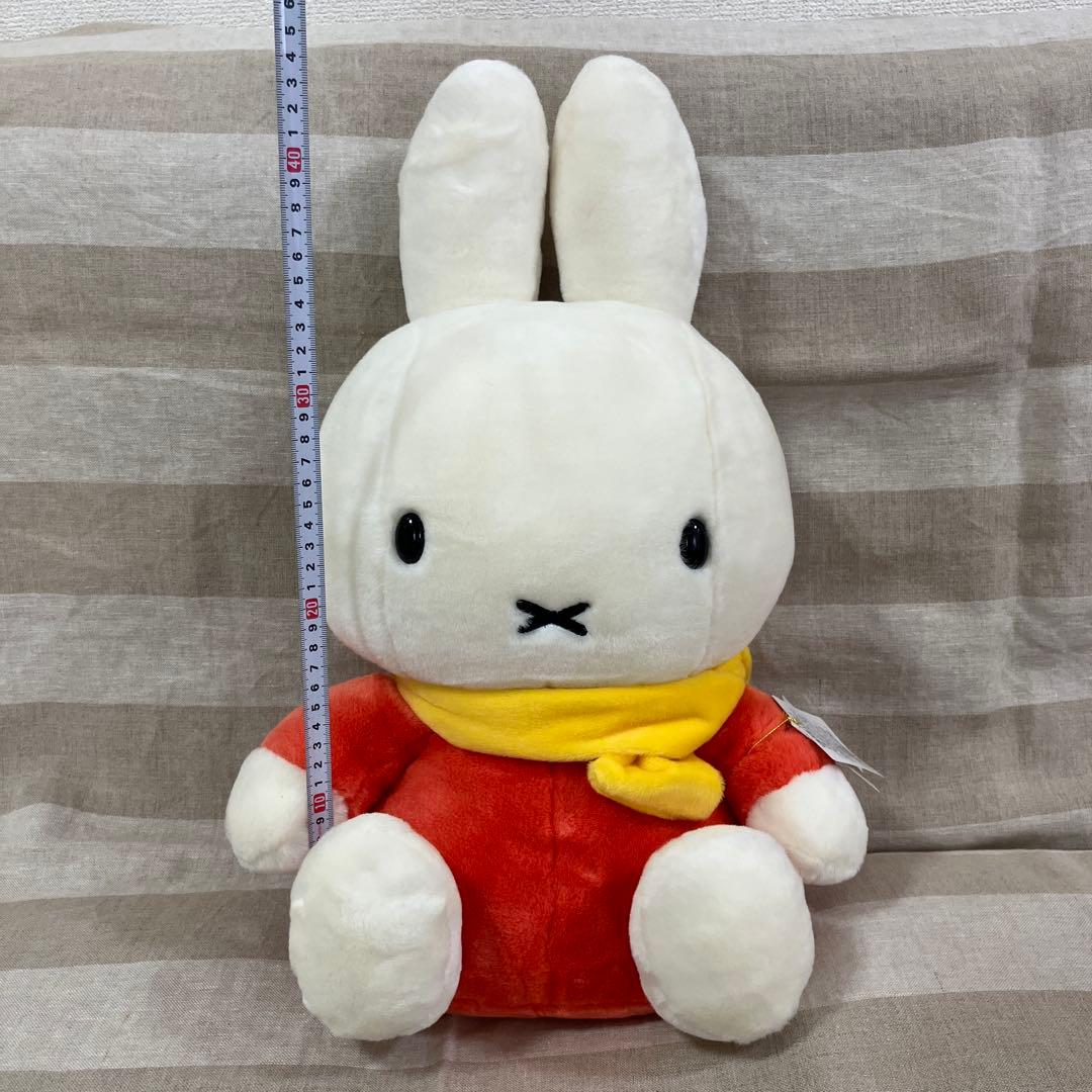 Miffy ディックブルーナ　マフラーミッフィー Lサイズ　イエロー　48cm