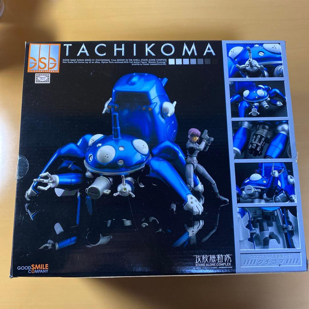 攻殻機動隊 S.A.C. GOODSMILE合金 タチコマ