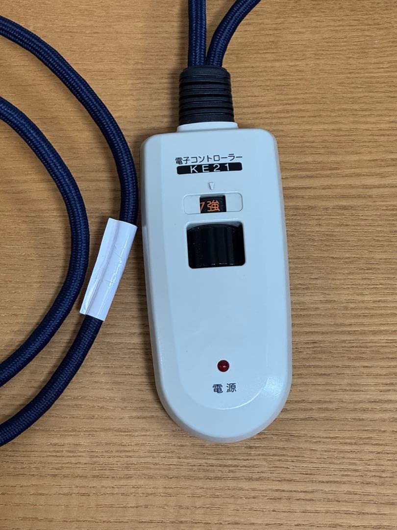 無印良品 こたつ MJ-KSF840B/N 正方形 ナチュラル