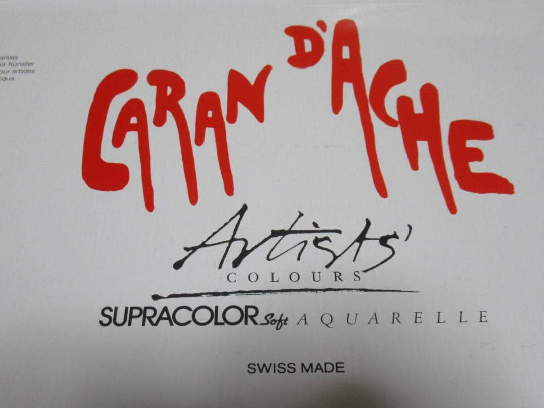 ◆未使用！カランダッシュ SUPRACOLOR soft 水溶性色鉛筆80色