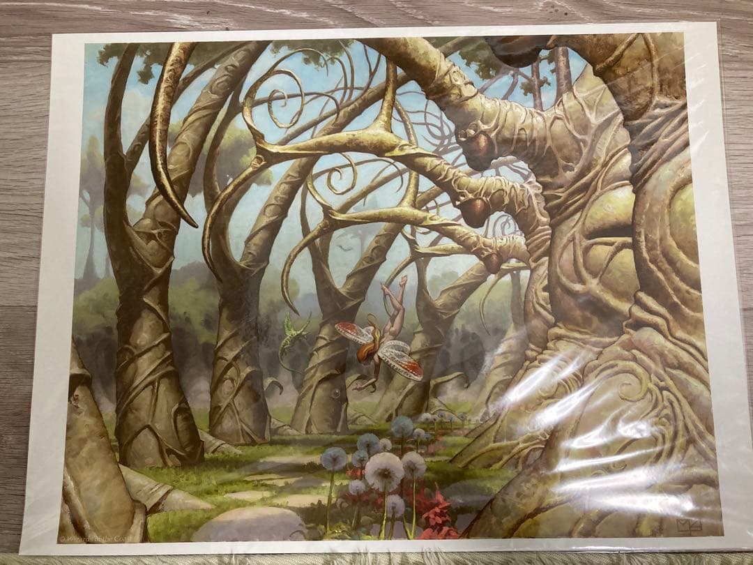 ガイアの揺籃の地　アートプリント　mtg