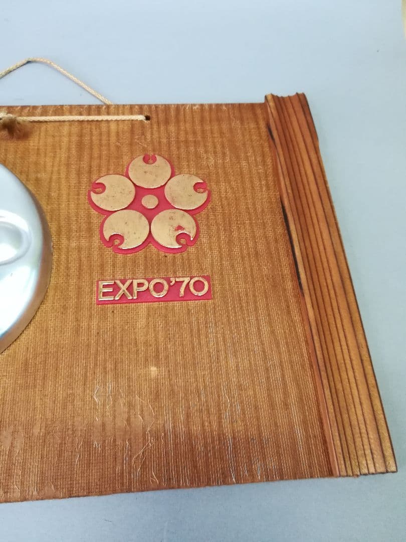 岡本太郎　当時物　太陽の顔　銀　大阪万博