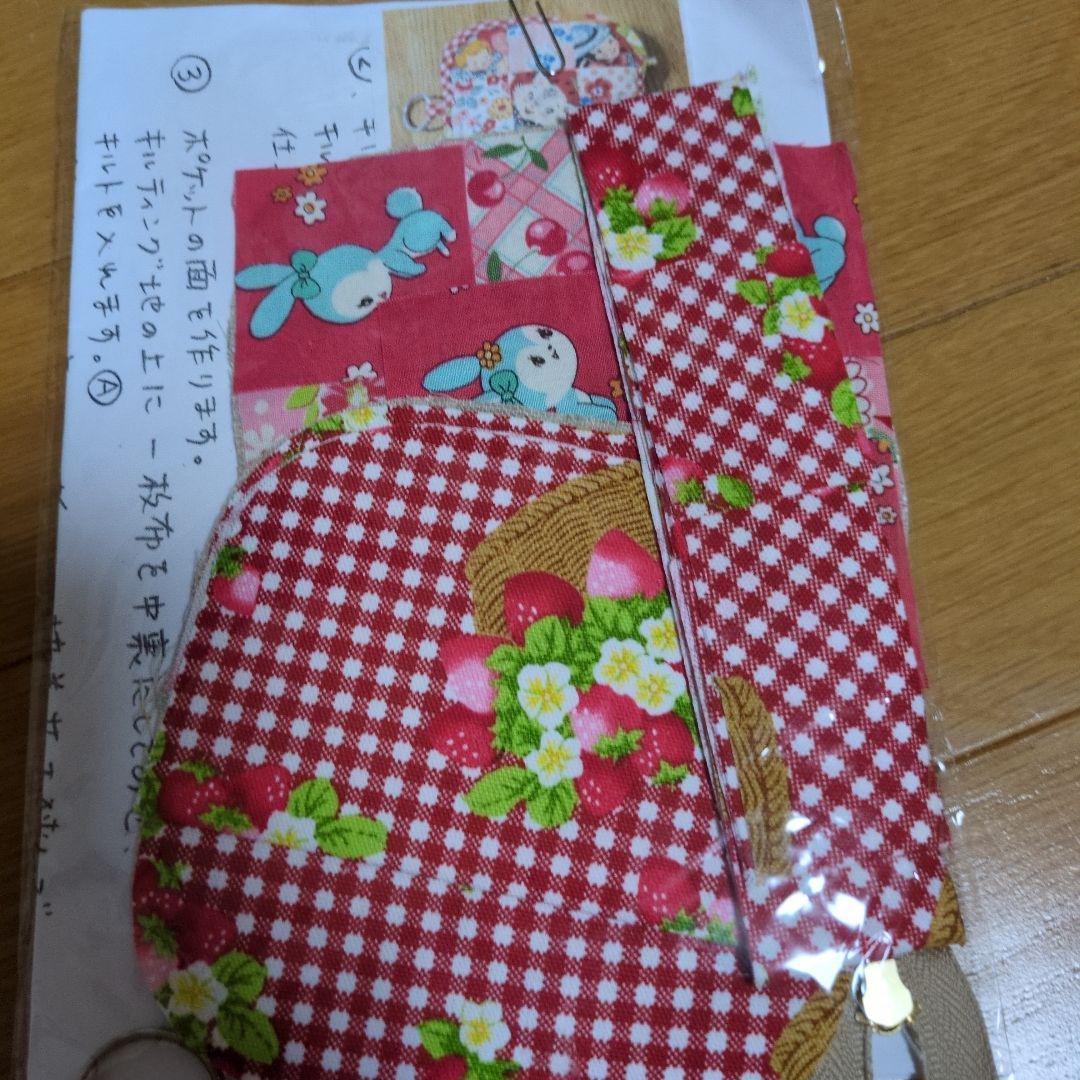 パッチワーク　キット