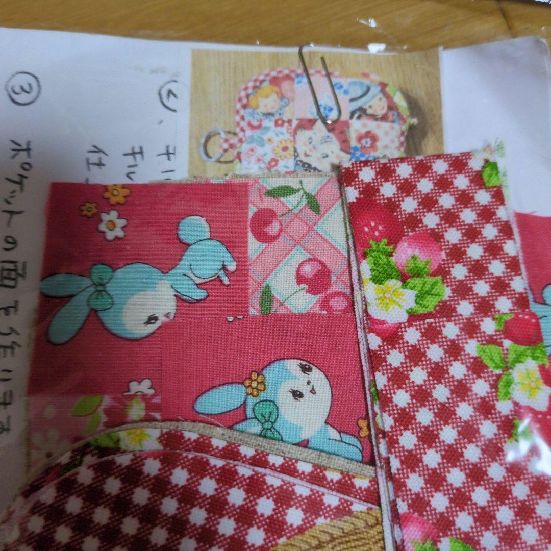 パッチワーク　キット