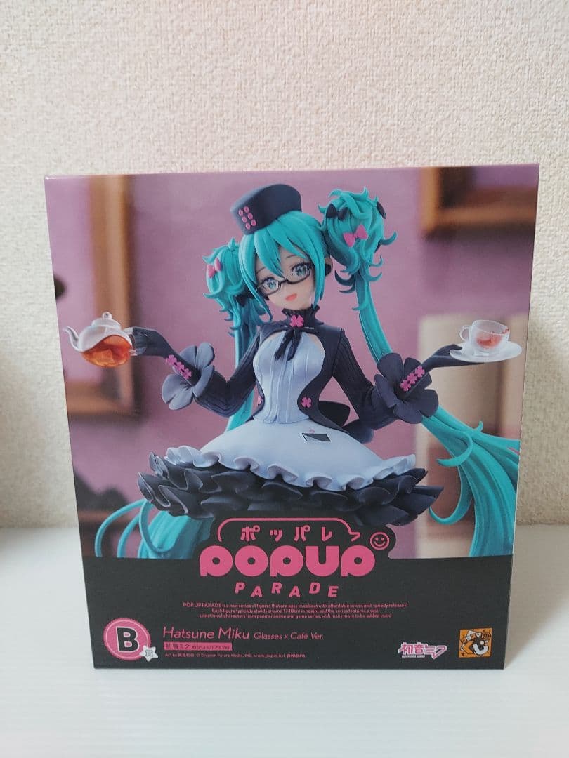 初音ミク 一番くじ　ラストワン　A賞B賞下位賞セット