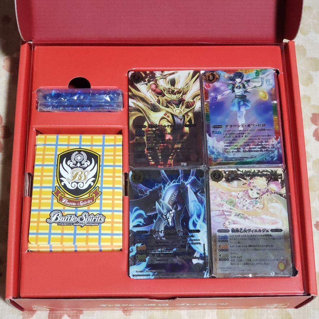 バトルスピリッツ　まとめ売り