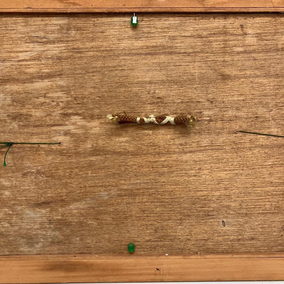 昭和レトロ ヴィンテージ お面 能面 ひょっとこ お福 般若 額付き 額装