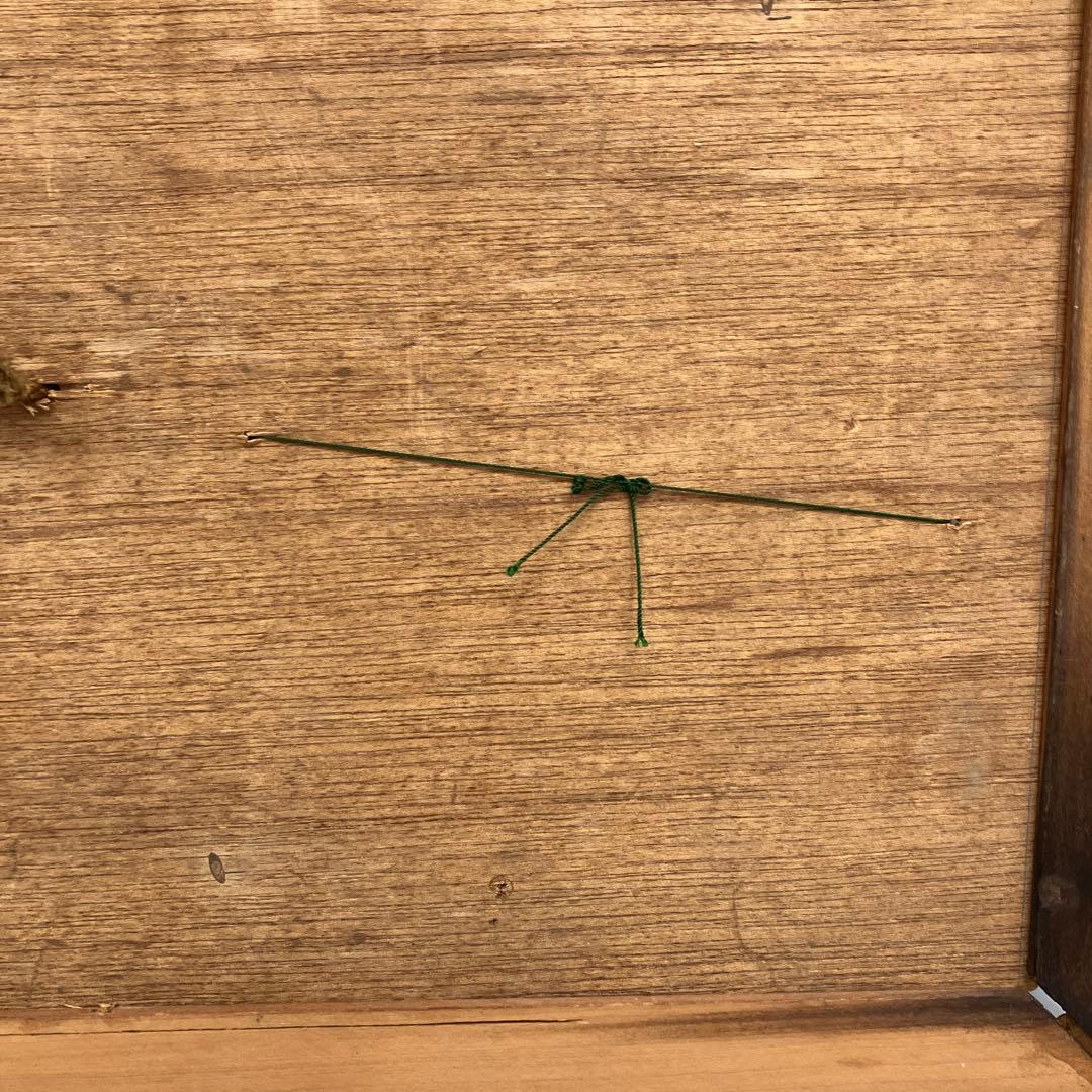 昭和レトロ ヴィンテージ お面 能面 ひょっとこ お福 般若 額付き 額装