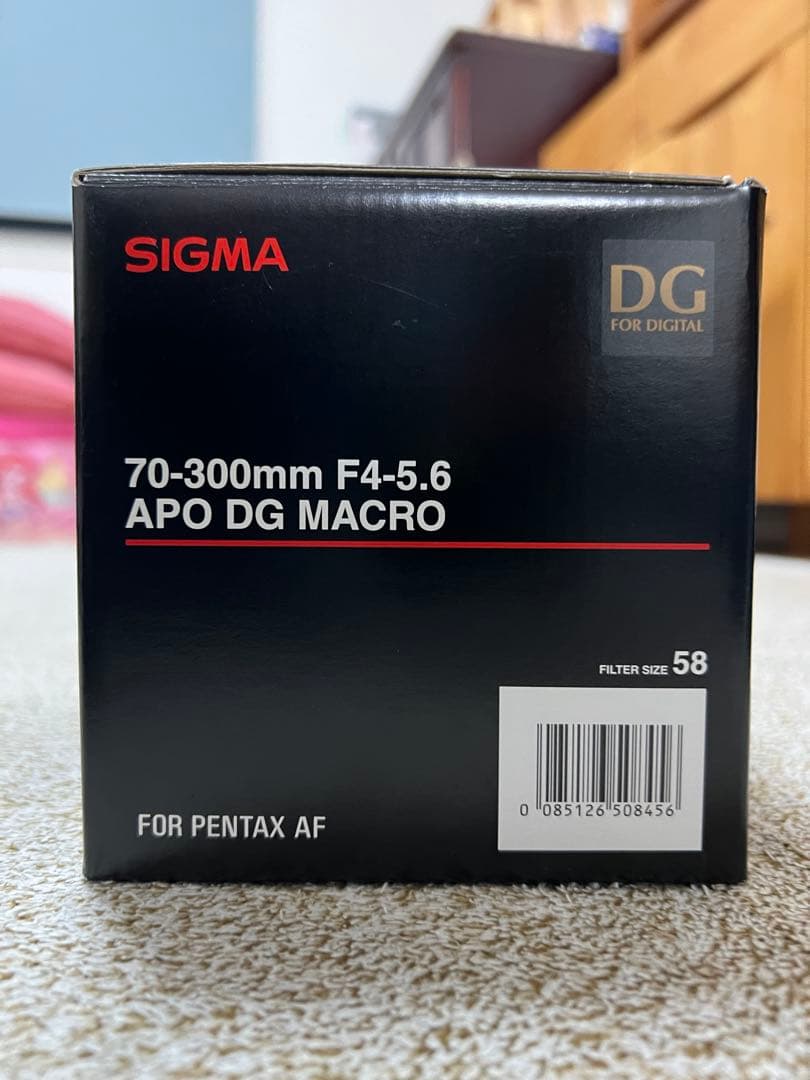 レンズ(ズーム) SIGMA 70-300mm F4-5.6 APO DG MACRO