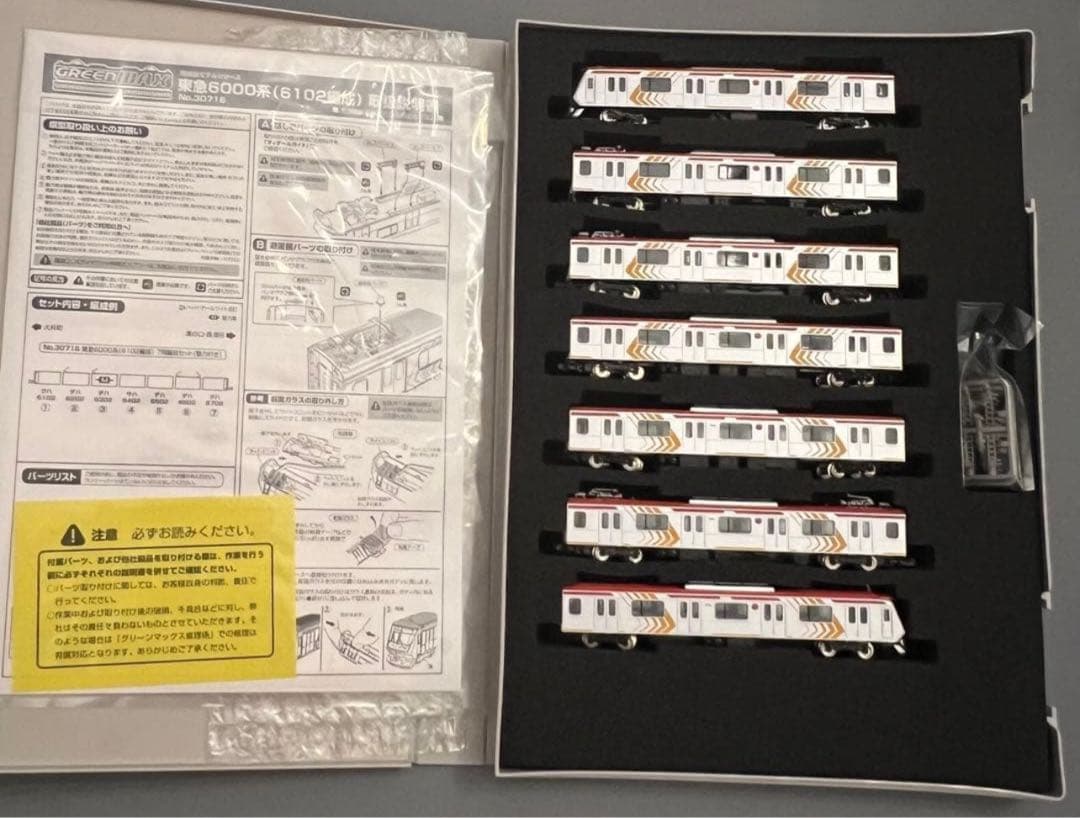 グリーンマックス 東急6000系 6102編成 7両セット（動力付）30716