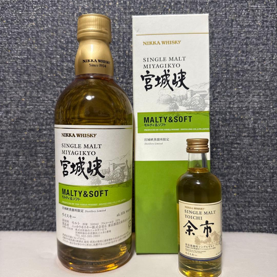 ニッカウイスキー宮城峡 シングルモルト モルティ&ソフト　500ml