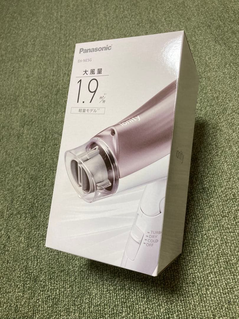 パナソニック ドライヤー イオニティ EH-NE5G-T速乾大風量 ブラウン調