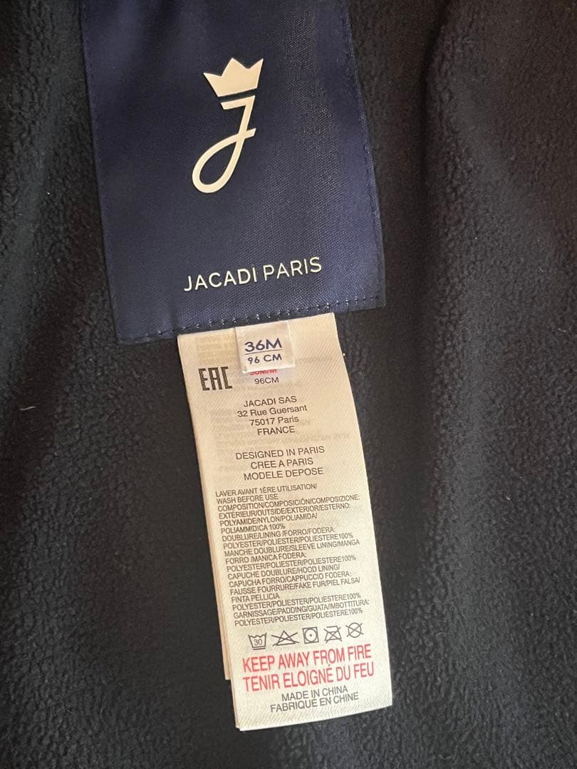 jacadi ジャカディ 36m/96cm ネイビー 中綿コート