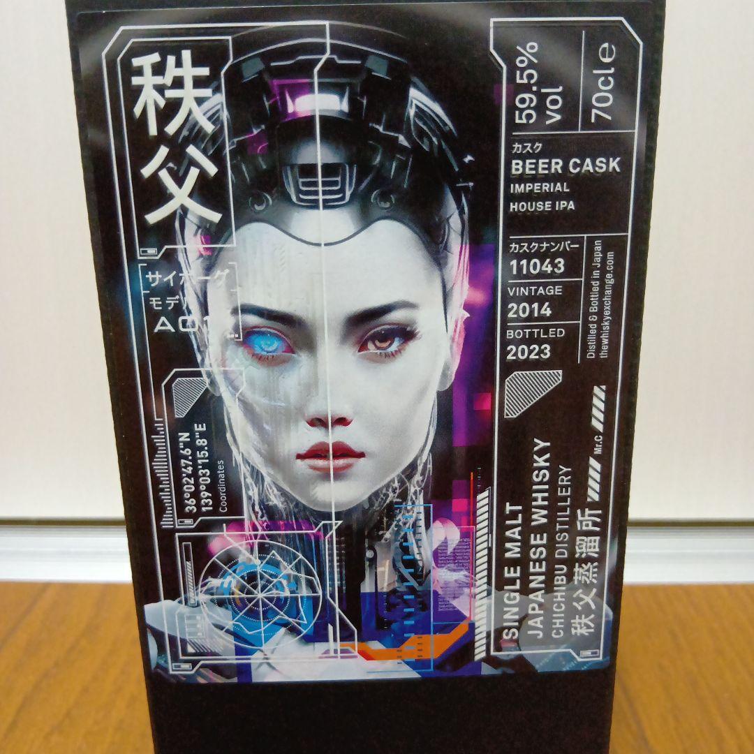 秩父　chichibu 2023 9年　ichiro Malt　イチローズモルト