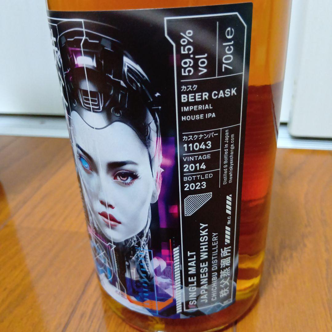 秩父　chichibu 2023 9年　ichiro Malt　イチローズモルト