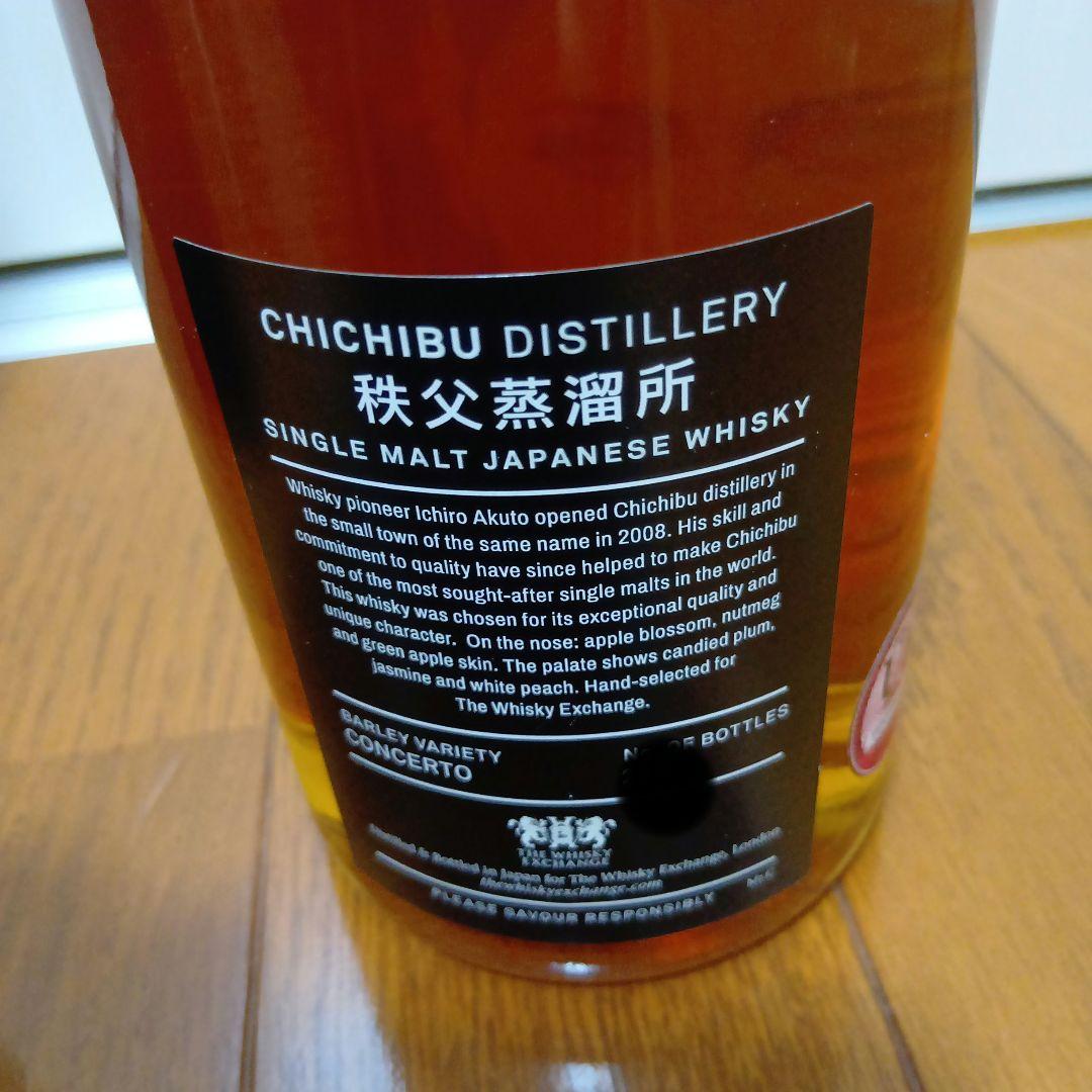 秩父　chichibu 2023 9年　ichiro Malt　イチローズモルト