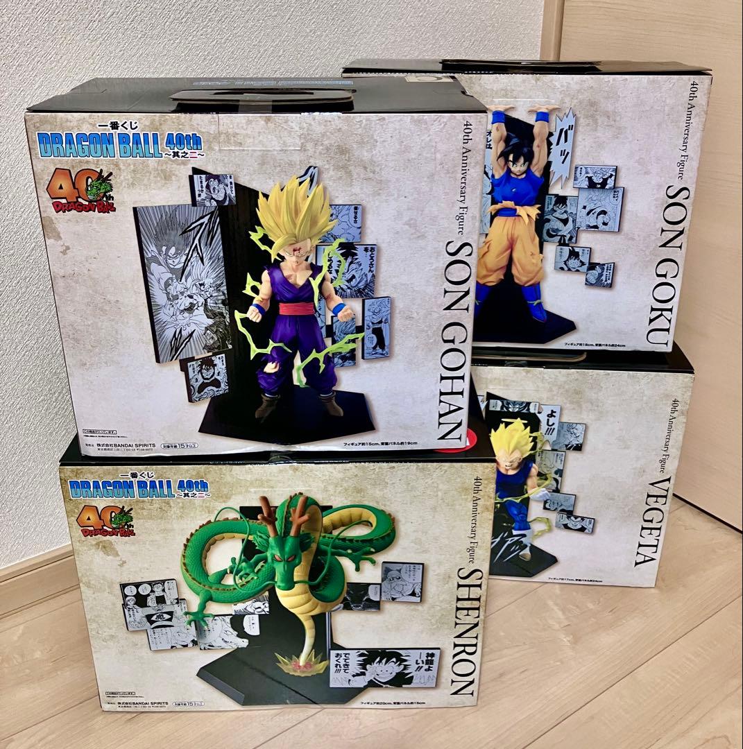 一番くじ DRAGONBALL 40th ～其之二～ A B C ラストワン賞✨
