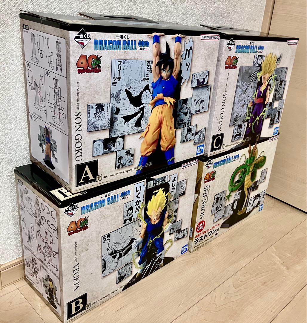 一番くじ DRAGONBALL 40th ～其之二～ A B C ラストワン賞✨