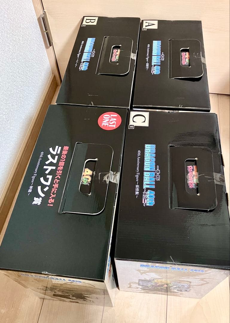 一番くじ DRAGONBALL 40th ～其之二～ A B C ラストワン賞✨