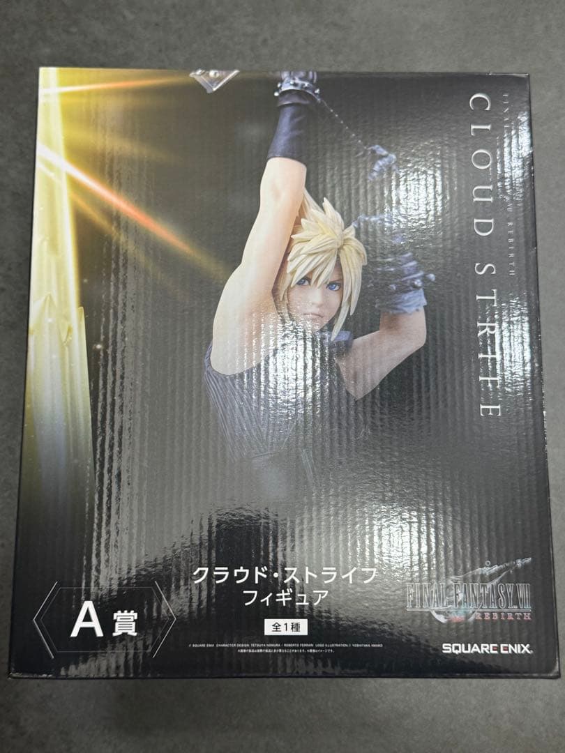 ff7 一番くじ27点セット