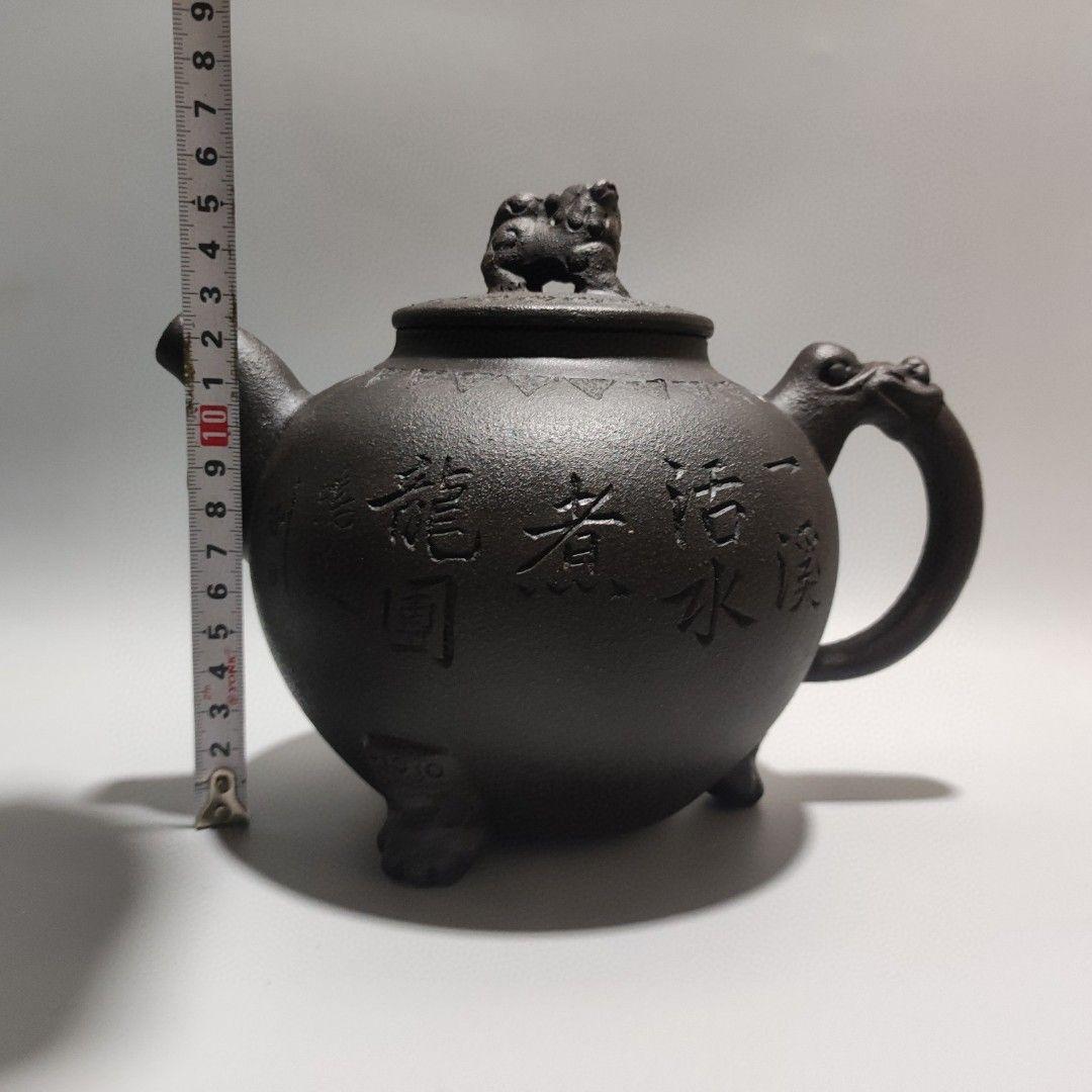 宜興  紫砂壷  茶壺  茶器水筒