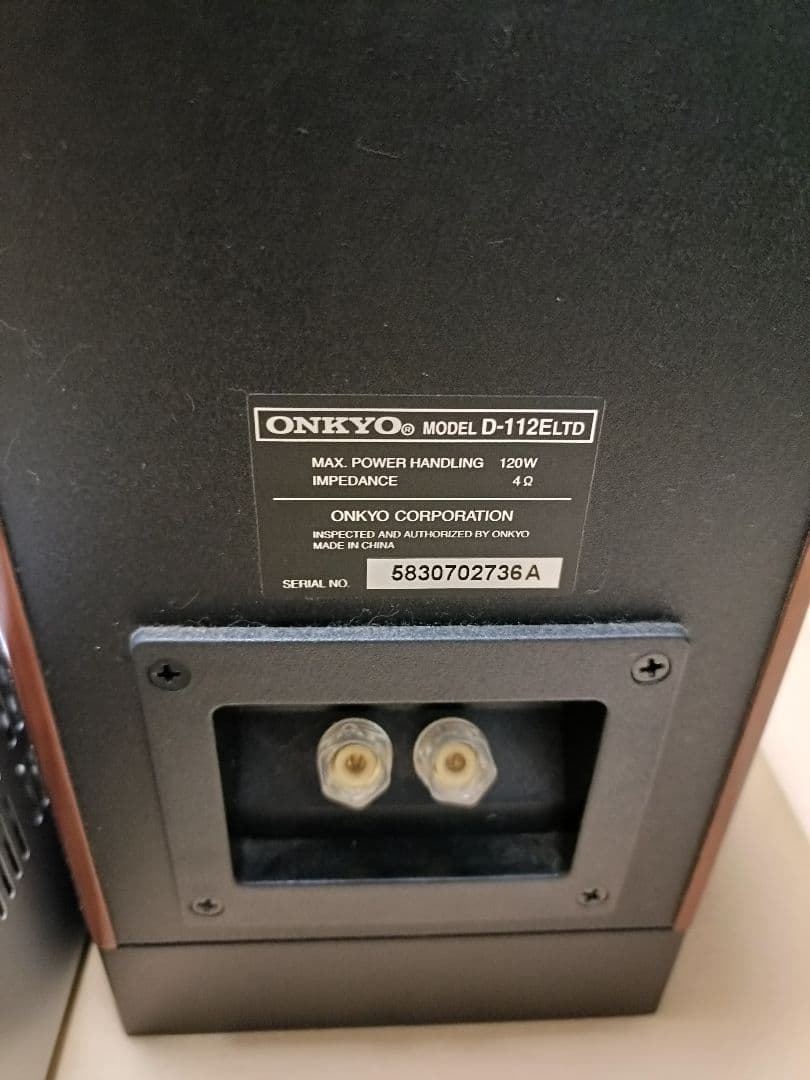 ONKYO CR-D1 CDアンプ D112E-LTE スピーカーセット