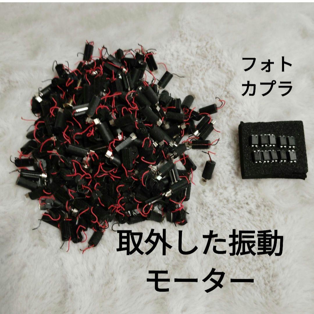 ポケモンgoプラスプラスpokemongoplus＋